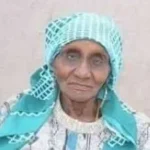 Hajiya Dada Yar'Adua